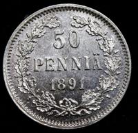 50 пенни 1891 года L Для Финляндии