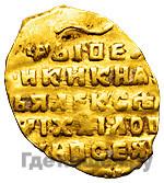 Жалованный золотой 1654 года  Алексей Михайлович