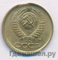 1 копейка 1991 года