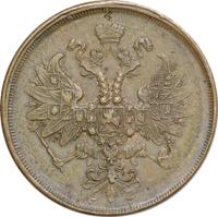 2 копейки 1864 года ЕМ