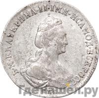 20 копеек 1779 года СПБ