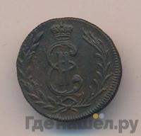 1 копейка 1778 года