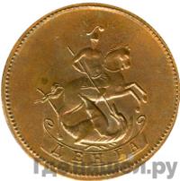 Денга 1765 года