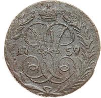 Денга 1759 года