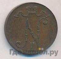 5 пенни 1896 года  Для Финляндии