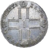 1 рубль 1801 года