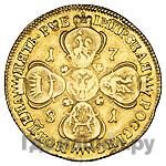 5 рублей 1781 года