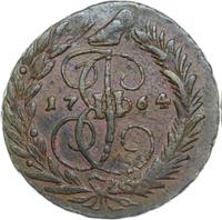 2 копейки 1764 года