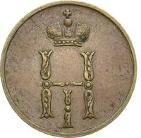 Денежка 1851 года