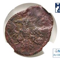 Полушка 1737 года