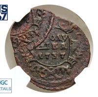 Полушка 1737 года