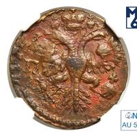 Денга 1730 года