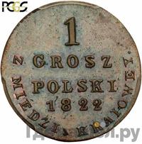 1 грош 1822 года