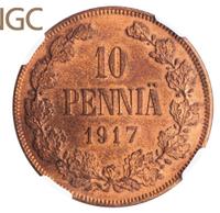 10 пенни 1917 года