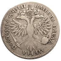 Полтина 1718 года