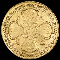 5 рублей 1782 года