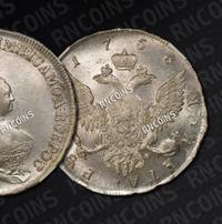 1 рубль 1756 года