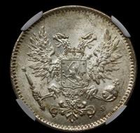 50 пенни 1917 года