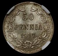 50 пенни 1917 года