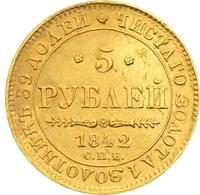 5 рублей 1842 года