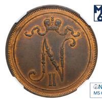 10 пенни 1911 года  Для Финляндии