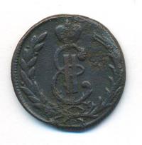 1 копейка 1775 года