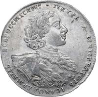 1 рубль 1723 года