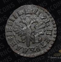 Денга 1713 года