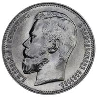 37 рублей 50 копеек - 100 франков 1902 года