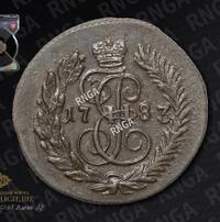 Полушка 1783 года