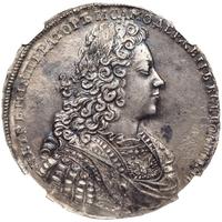 1 рубль 1728 года