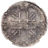 1 рубль 1728 года