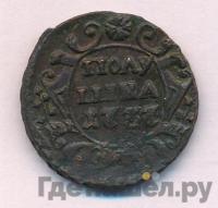 Полушка 1737 года