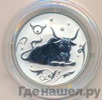 2 рубля 2005 года ММД