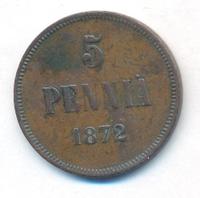 5 пенни 1872 года  Для Финляндии