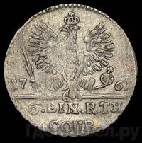 1/6 талера 1761 года