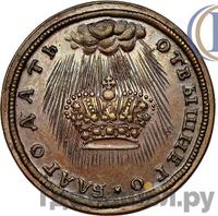 Жетон 1730 года