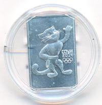 3 рубля 2011 года  Леопард Сочи 2014