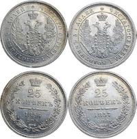 25 копеек 1856 года СПБ ФБ