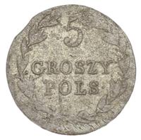 5 грошей 1831 года