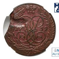 2 копейки 1759 года