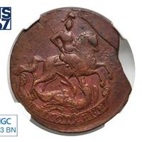 2 копейки 1759 года