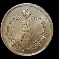 1/2 копейки 1878 года СПБ