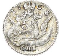 5 копеек 1758 года