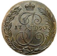 5 копеек 1790 года