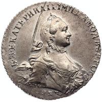 1 рубль 1764 года