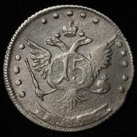 15 копеек 1765 года ММД