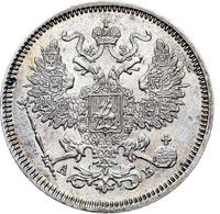 20 копеек 1863 года