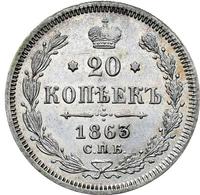 20 копеек 1863 года