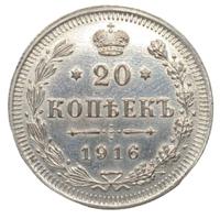 10 пенни 1916 года  Для Финляндии